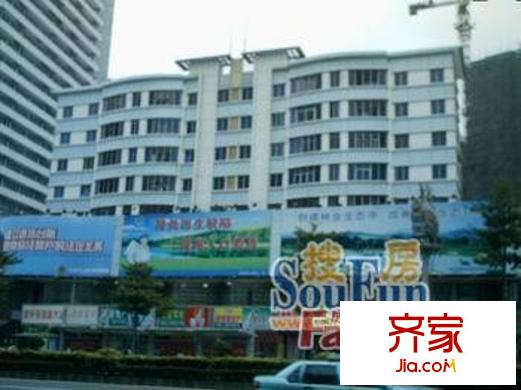南城鴻福花園