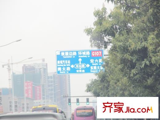 漢唐?蜜園周邊交通指示牌