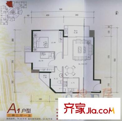 聯(lián)合廣場 3室 戶型圖