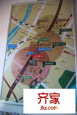 漢唐?蜜園銷售中心（2015-4-14）