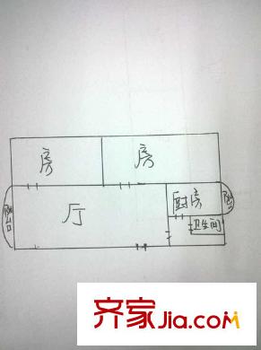 第一教師村 2室 戶型圖