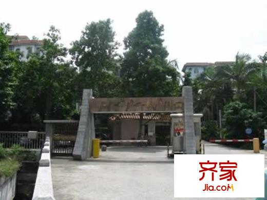 第一教師村