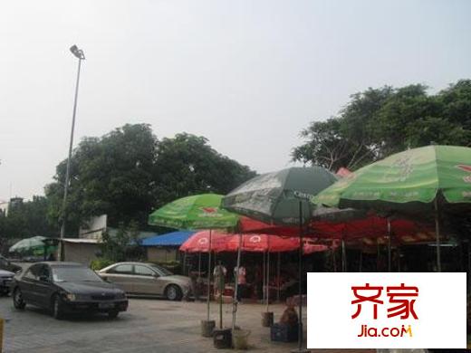 和陽(yáng)大廈