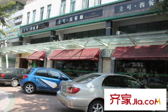 新世紀麗江豪園五期牡丹閣配套圖售樓中心向西約100米立可西餐廳
