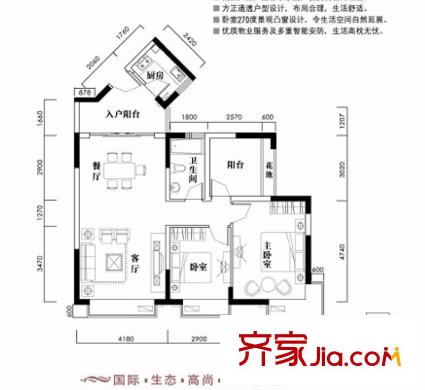 新世紀麗江豪園五期牡丹閣戶型圖3、4座2-17層東向02戶型 2室2廳1衛(wèi)1廚