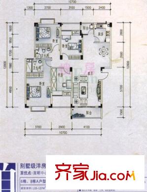 宏遠(yuǎn)新村 4室 戶型圖