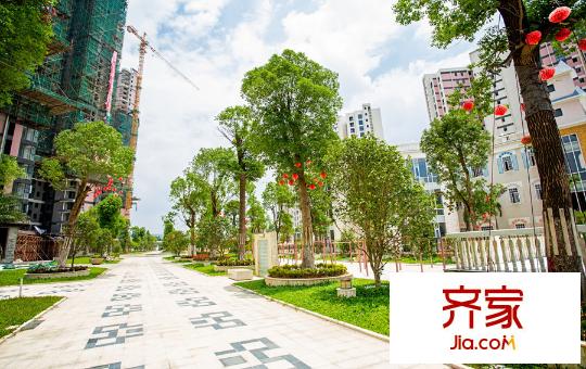 三和國際花園城