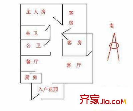 紅荔花園 2室 戶型圖