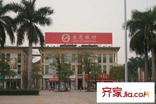 雍景家園配套圖向東800米文化廣場的東莞銀行