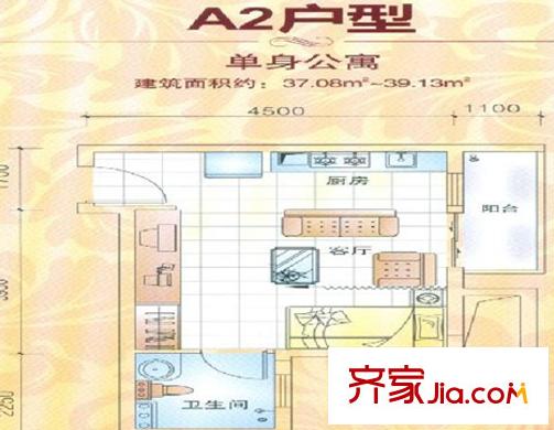 雍景家園戶型圖戶型圖1-3 1室1廳