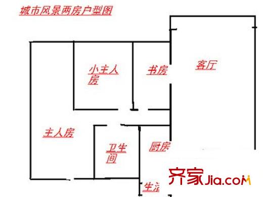 城市假日二期 3室 戶型圖