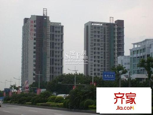 城市假日二期外景圖