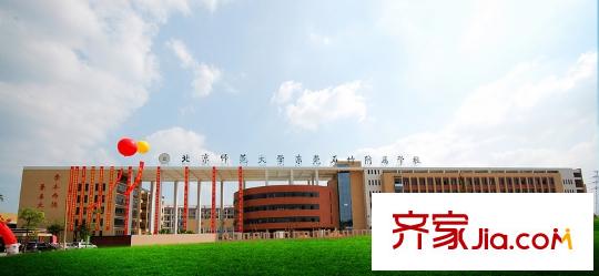 石竹山水園四期配套圖向北30米的北京師范大學東莞石竹附屬學校