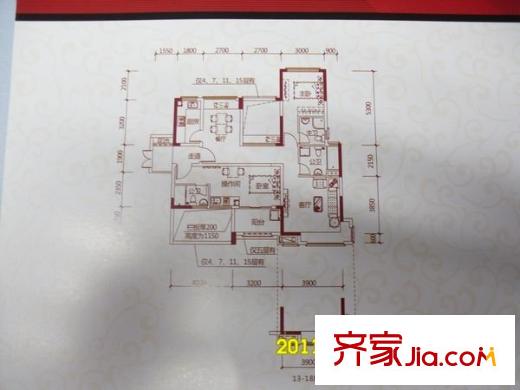 紅山大廈 2室 戶型圖