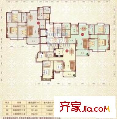 莞都國(guó)際花城戶型圖8A座2-15層 