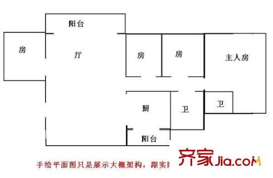 聯(lián)豐苑 3室 戶型圖