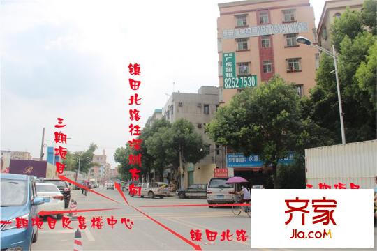 錦龍灣畔周邊交通指引（2015-9-10）