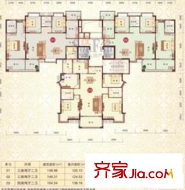 莞都國(guó)際花城戶型圖8B座2-15層 