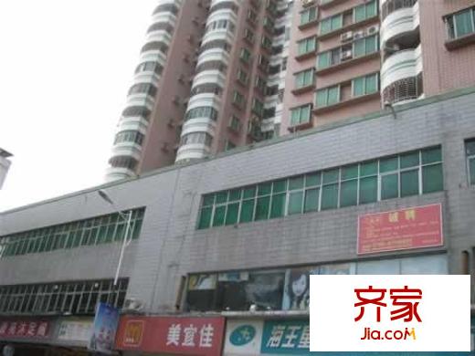 豪苑大廈(樟木頭）外景圖豪苑大廈  
