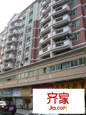怡景樓外景圖 