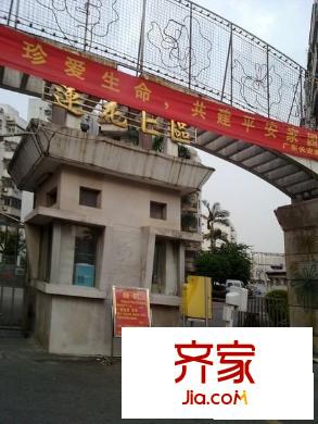 蓮花E區(qū)外景圖 