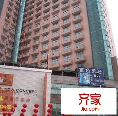 新達中心外景圖實景圖  