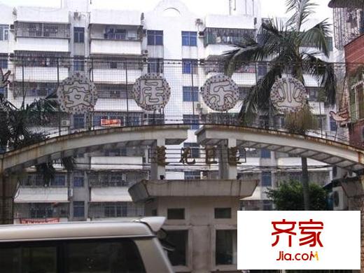 蓮花E區(qū)外景圖  