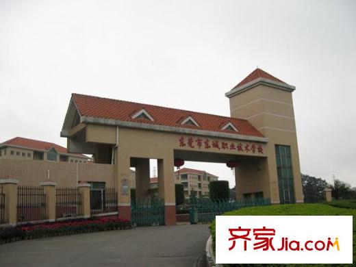 錦繡旗峰配套圖往北約1000米東城職業(yè)技術(shù)學(xué)校