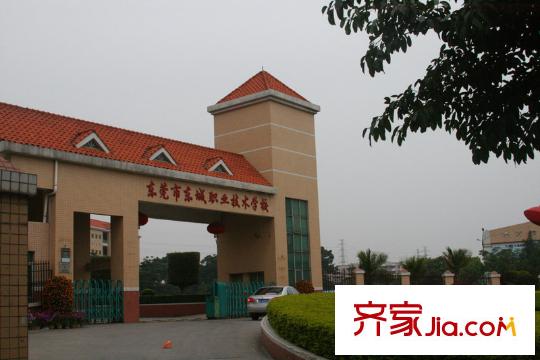 錦繡旗峰配套圖往北約100米東莞市東城職業(yè)技術(shù)學(xué)校