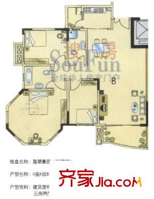 盈翠豪園 3室 戶型圖