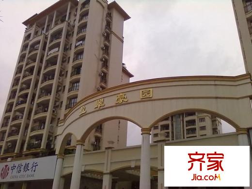 盈翠豪園外景圖 