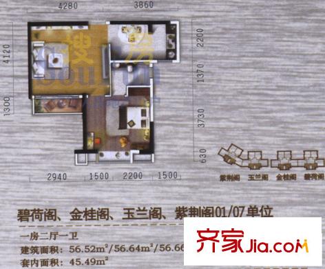盈豐商住中心  1室   戶型圖
