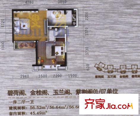 盈豐商住中心 1室 戶型圖