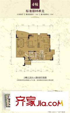 三正世紀(jì)豪庭戶型圖(4幢)三至十一層平面圖5 3室2廳2衛(wèi)1廚