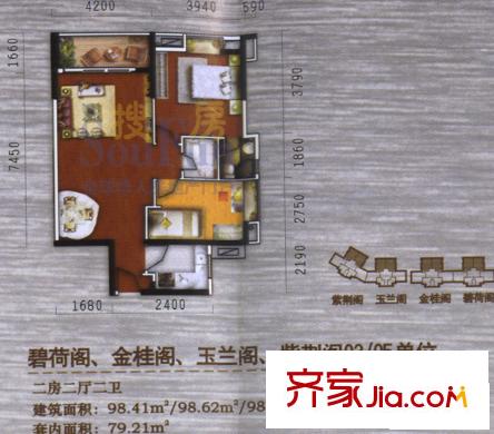 盈豐商住中心  1室   戶型圖