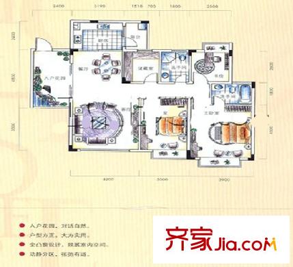 南峰御鹿華庭   戶型圖