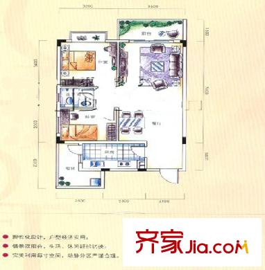 南峰御鹿華庭   戶型圖