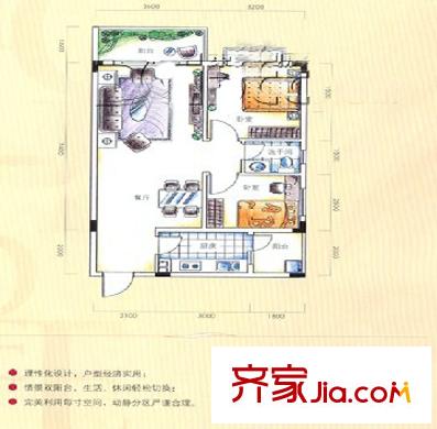 南峰御鹿華庭   戶型圖