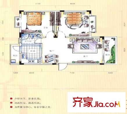 南峰御鹿華庭   戶型圖