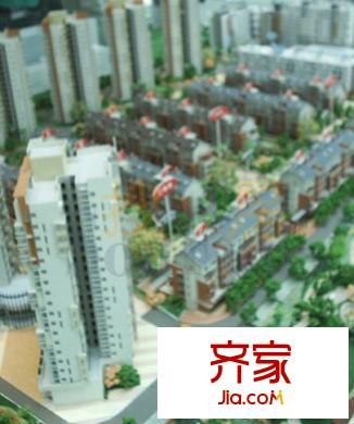 萬科城市高爾夫花園二期