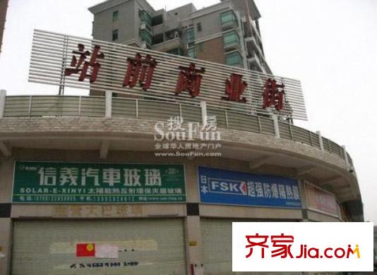 豐盛名苑配套圖周邊配套