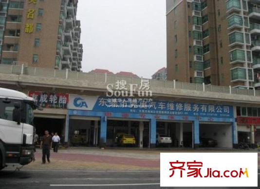 豐盛名苑配套圖周邊配套