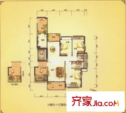 帝景灣    戶型圖