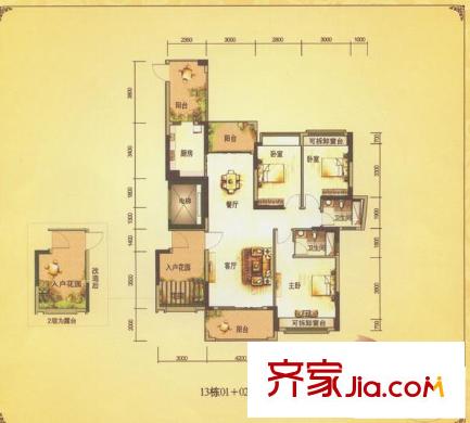 帝景灣    戶型圖