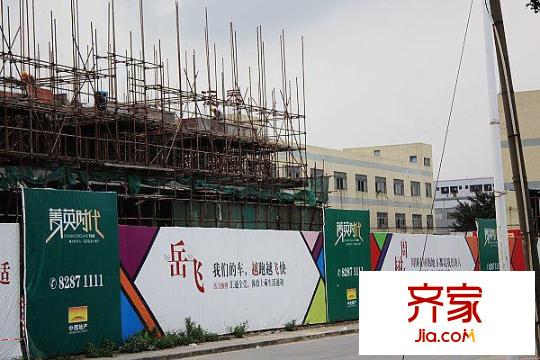 菁英時代