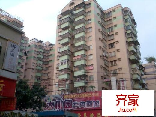 東方花園外景圖 