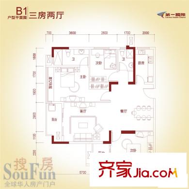 第一國(guó)際三期   3室戶(hù)型圖