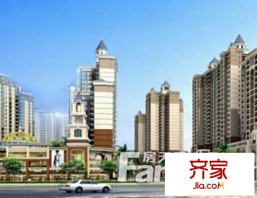 皇家公館外景圖 