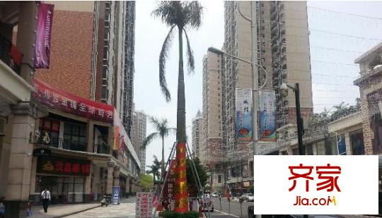皇家公館外景圖 