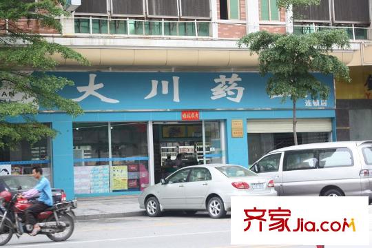 南國雅苑配套圖向東北約100米大川藥業(yè)連鎖店